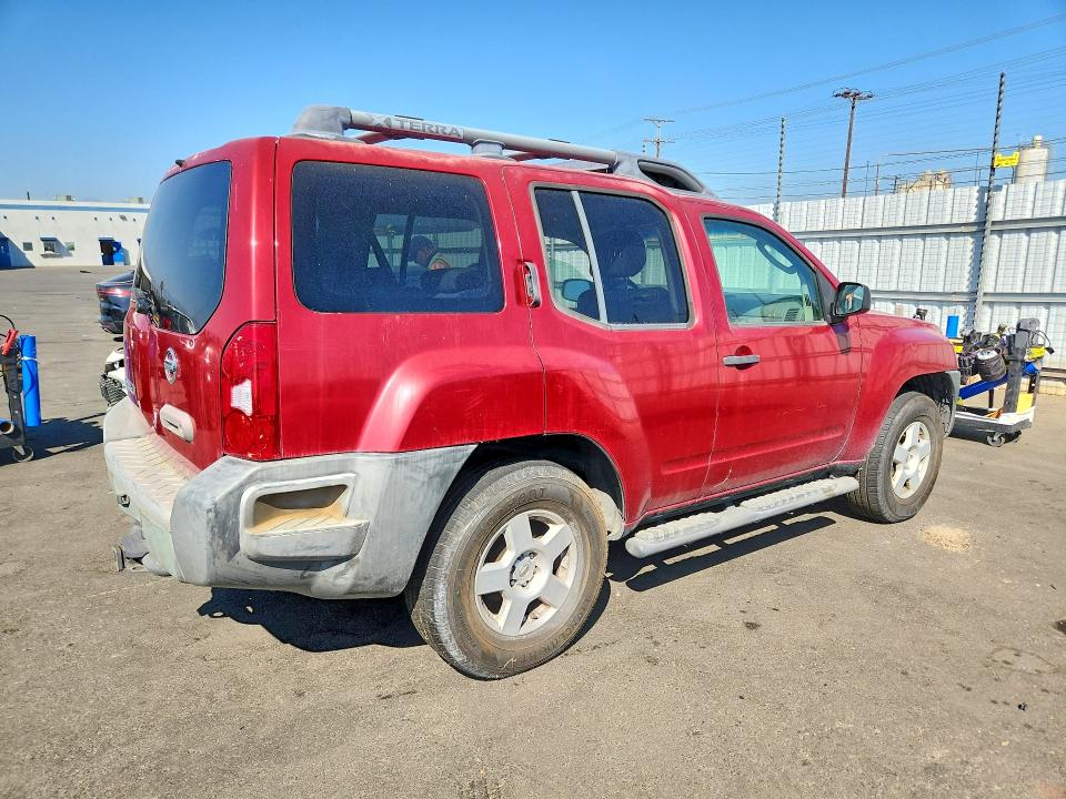 2007 Nissan Xterra მანქანა იყიდება აუქციონზე, vin: 5N1AN08U67C522374, აუქციონის ნომერი: 55846376