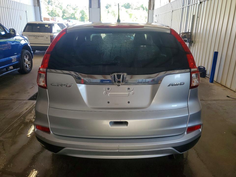 2016 Honda Cr-v მანქანა იყიდება აუქციონზე, vin: 2HKRM4H58GH625312, აუქციონის ნომერი: 55823676