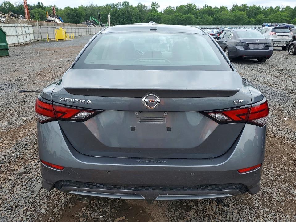 2020 Nissan Sentra მანქანა იყიდება აუქციონზე, vin: 3N1AB8DV7LY253879, აუქციონის ნომერი: 58789886
