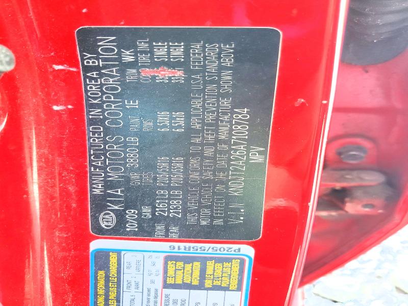 Продаж на аукціоні авто 2010 Kia Soul, vin: KNDJT2A26A7108784, номер лоту: 76293905