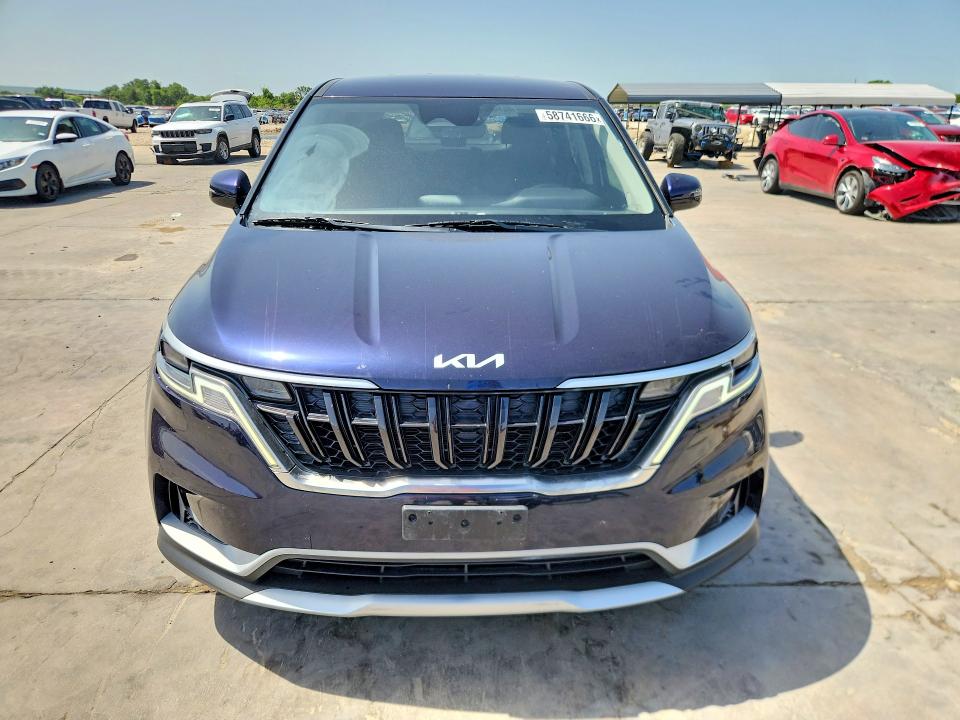 2023 Kia Carnival მანქანა იყიდება აუქციონზე, vin: KNDNB4H36P6236973, აუქციონის ნომერი: 58741666