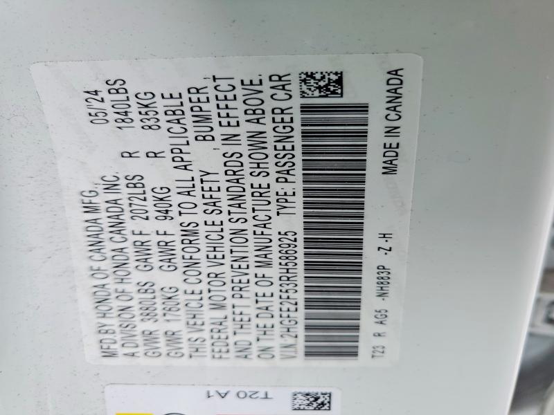 Продажа на аукционе авто 2024 Honda Civic, vin: 2HGFE2F53RH586925, номер лота: 55833486