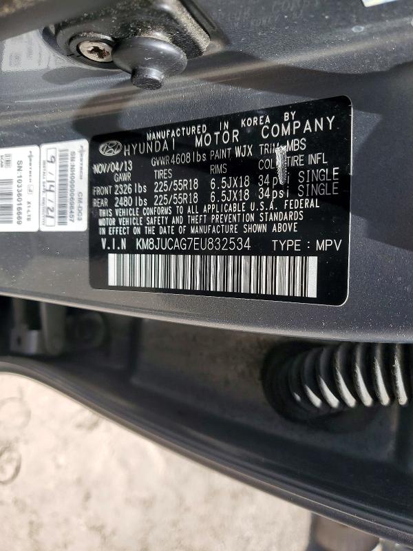 2014 Hyundai Tucson მანქანა იყიდება აუქციონზე, vin: KM8JUCAG7EU832534, აუქციონის ნომერი: 57328846