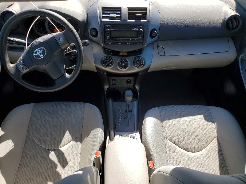 Продажа на аукционе авто 2012 Toyota Rav4, vin: 2T3BF4DV1CW210465, номер лота: 56097976