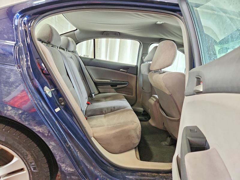 2009 Honda Accord მანქანა იყიდება აუქციონზე, vin: 1HGCP26429A086046, აუქციონის ნომერი: 56315806
