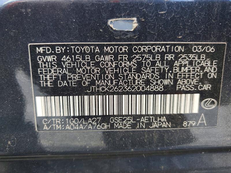 Aukcja sprzedaży 2006 Lexus Is, vin: JTHCK262362004888, numer aukcji: 58275916