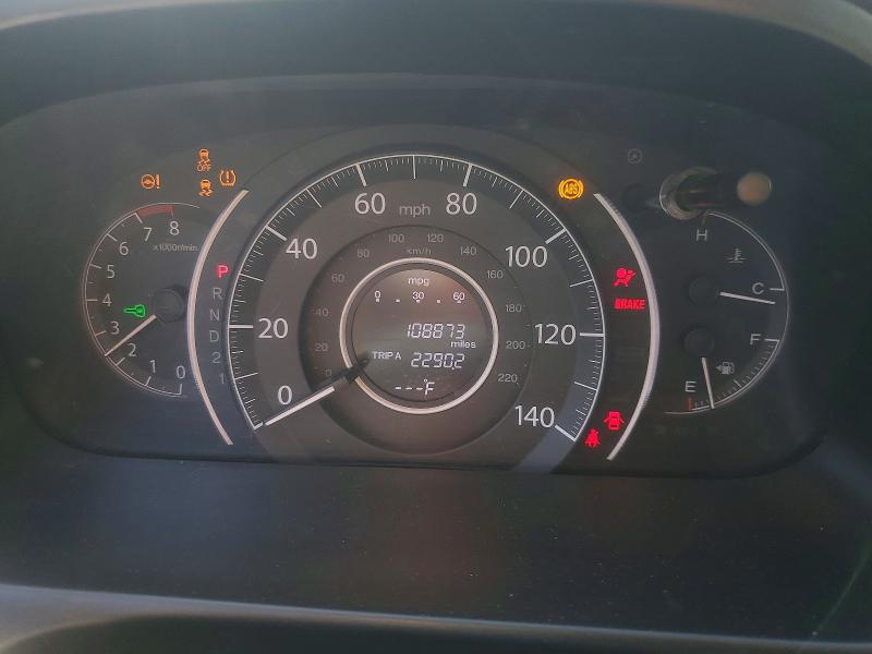 Продаж на аукціоні авто 2014 Honda Cr-v, vin: 2HKRM4H77EH714898, номер лоту: 55935776