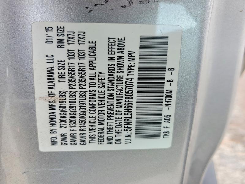 2015 Honda Odyssey მანქანა იყიდება აუქციონზე, vin: 5FNRL5H66FB057074, აუქციონის ნომერი: 58462696