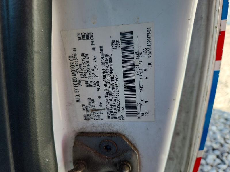 Продажа на аукционе авто 2014 Ford Transit Connect, vin: NM0LS6F77E1165976, номер лота: 55040826