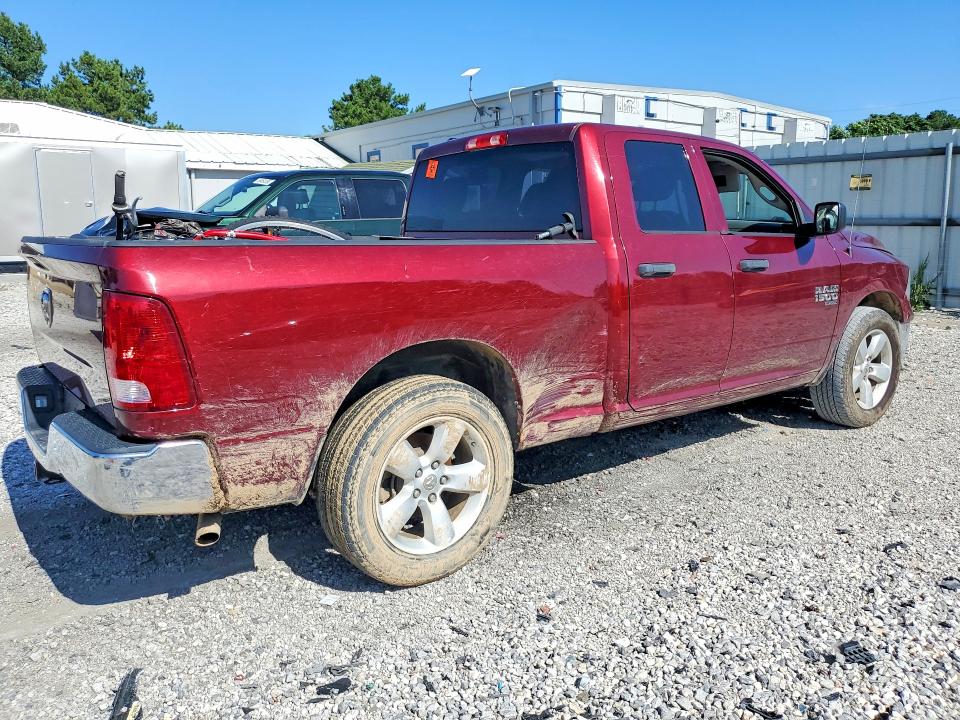 Продажа на аукционе авто 2020 Ram 1500 Classic, vin: 1C6RR6FG2LS144430, номер лота: 56822066