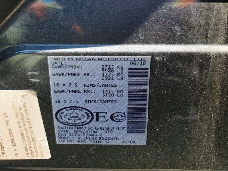53994376 :رقم المزاد ، 5N1DR2MM7JC669247 vin ، 2018 Nissan Pathfinder مزاد بيع