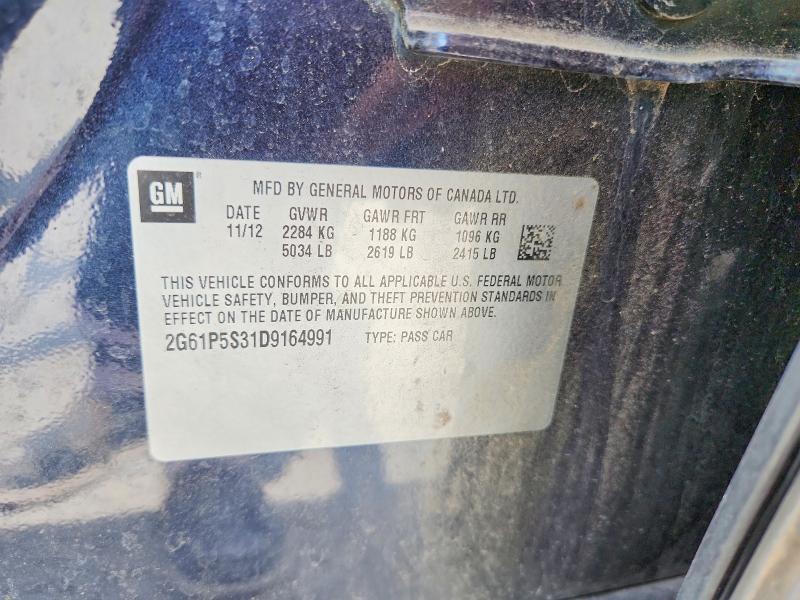 Продаж на аукціоні авто 2013 Cadillac Xts, vin: 2G61P5S31D9164991, номер лоту: 58103266