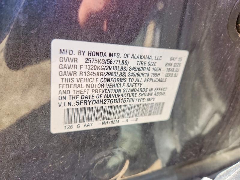 Продаж на аукціоні авто 2016 Acura Mdx, vin: 5FRYD4H27GB016789, номер лоту: 58514666