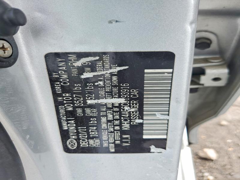 2012 Hyundai Accent მანქანა იყიდება აუქციონზე, vin: KMHCT4AE6CU193916, აუქციონის ნომერი: 56607466