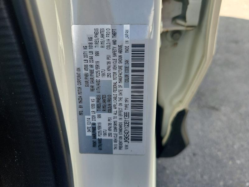 Aukcja sprzedaży 2016 Mazda Cx-5, vin: JM3KE4DY1G0611366, numer aukcji: 55624266
