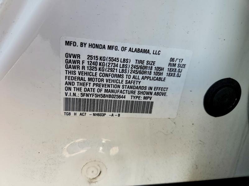 55548276 :رقم المزاد ، 5FNYF5H58HB025644 vin ، 2017 Honda Pilot مزاد بيع