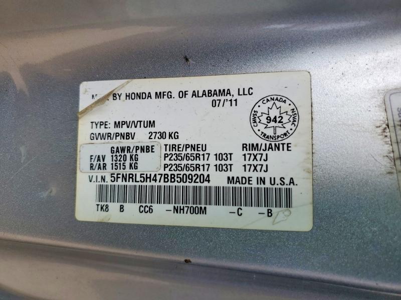 2011 Honda Odyssey მანქანა იყიდება აუქციონზე, vin: 5FNRL5H47BB509204, აუქციონის ნომერი: 57493806