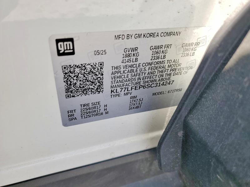 2025 Chevrolet Trax მანქანა იყიდება აუქციონზე, vin: KL77LFEP6SC314247, აუქციონის ნომერი: 57001236