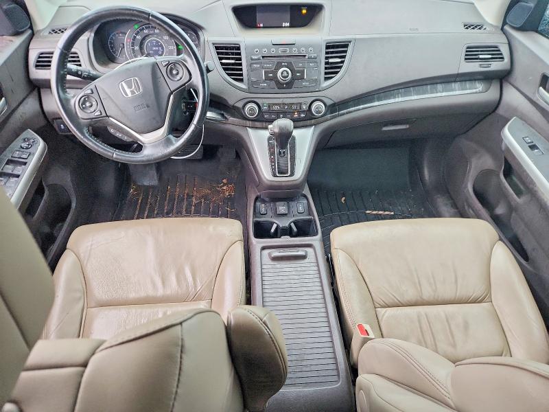 2014 Honda Cr-v მანქანა იყიდება აუქციონზე, vin: 2HKRM4H72EH681289, აუქციონის ნომერი: 57322646