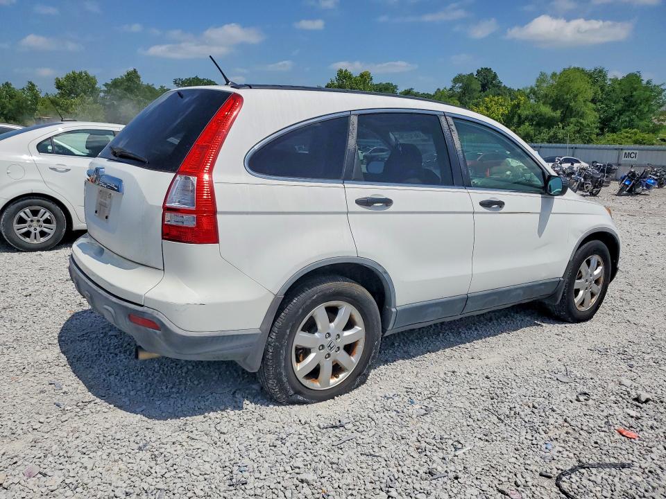 Продажа на аукционе авто 2007 Honda Cr-v, vin: JHLRE38527C027870, номер лота: 59610176