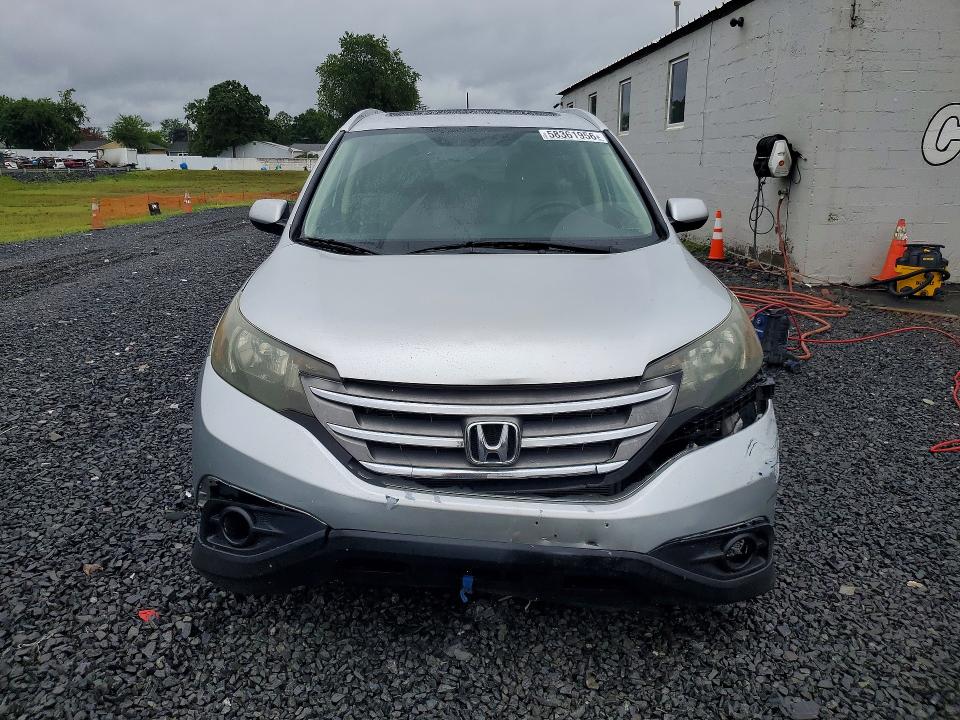 Aukcja sprzedaży 2014 Honda Cr-v, vin: 5J6RM4H79EL106354, numer aukcji: 58361956
