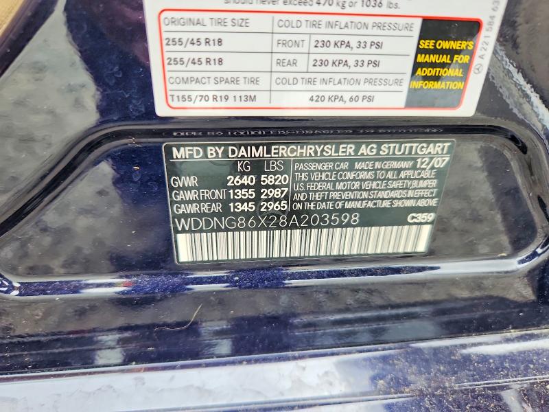 55501206 :رقم المزاد ، WDDNG86X28A203598 vin ، 2008 Mercedes-benz S مزاد بيع