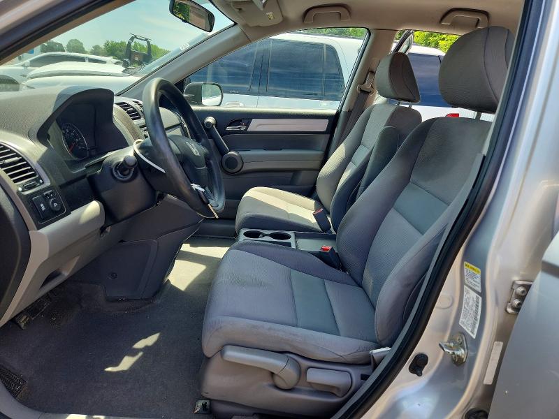 Продаж на аукціоні авто 2010 Honda Cr-v, vin: 5J6RE4H32AL043487, номер лоту: 56367576