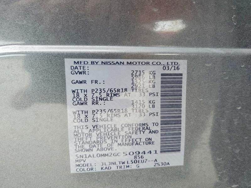 Продажа на аукционе авто 2016 Infiniti Qx60, vin: 5N1AL0MM2GC509441, номер лота: 55212176