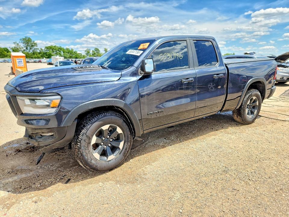 Продажа на аукционе авто 2020 Ram 1500, vin: 1C6SRFET8LN307158, номер лота: 55347196