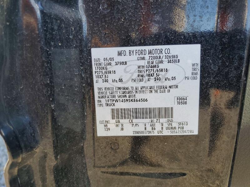 2005 Ford F150 მანქანა იყიდება აუქციონზე, vin: 1FTPW14595KE64506, აუქციონის ნომერი: 57692476