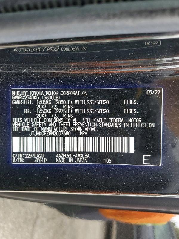 Aukcja sprzedaży 2022 Lexus Nx, vin: JTJHKCFZ8N2007680, numer aukcji: 58565426