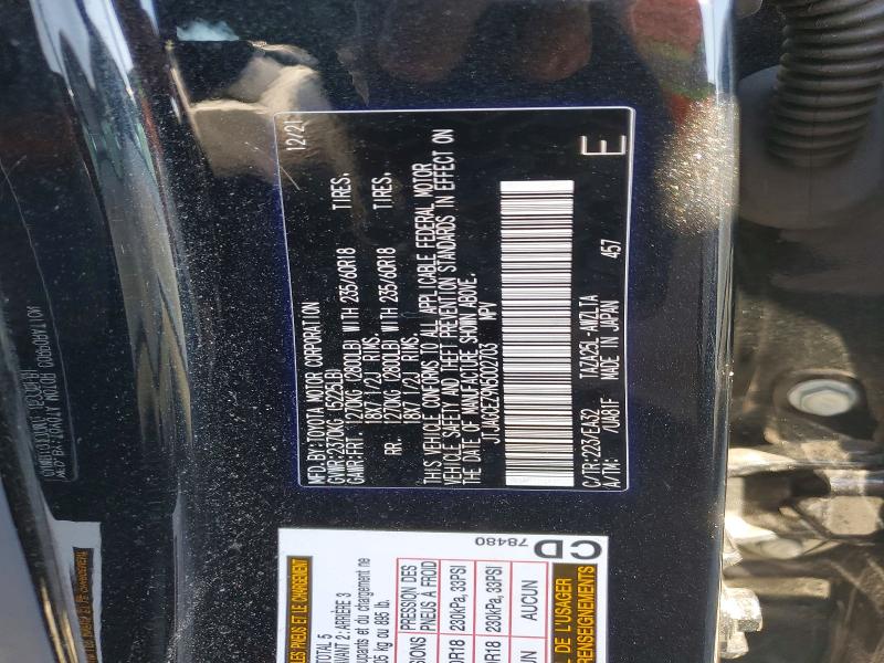 2022 Lexus Nx მანქანა იყიდება აუქციონზე, vin: JTJAGCEZ9N5002703, აუქციონის ნომერი: 55750536