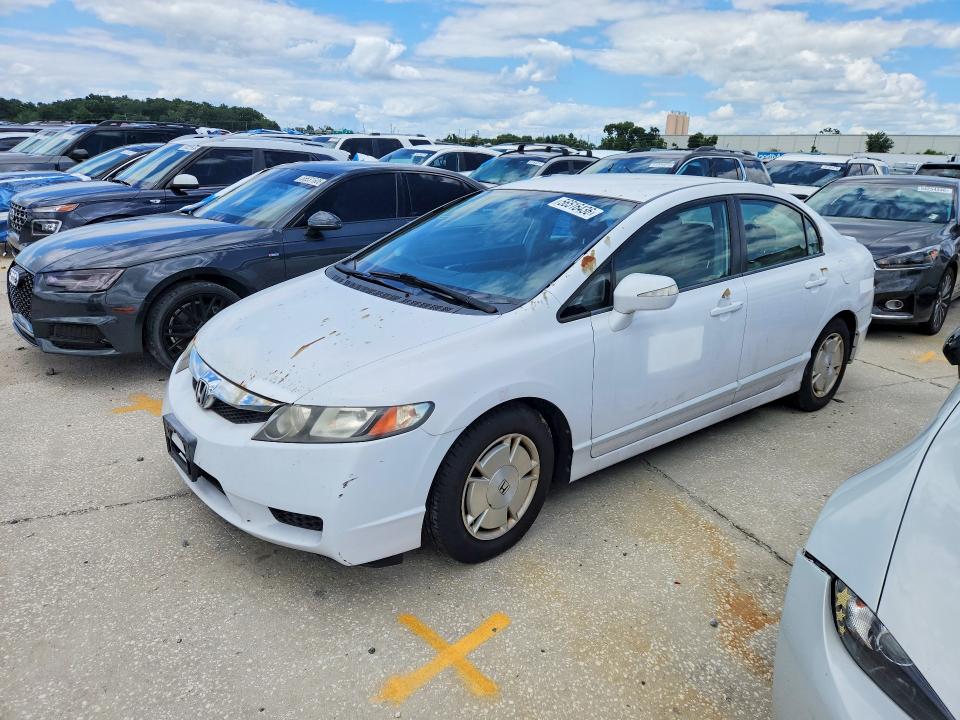 2010 Honda Civic მანქანა იყიდება აუქციონზე, vin: JHMFA3F2XAS007866, აუქციონის ნომერი: 56516436