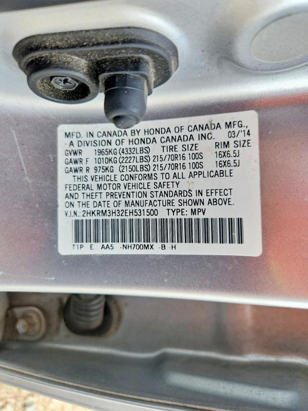 Продажа на аукционе авто 2014 Honda Cr-v, vin: 2HKRM3H32EH531500, номер лота: 56523976