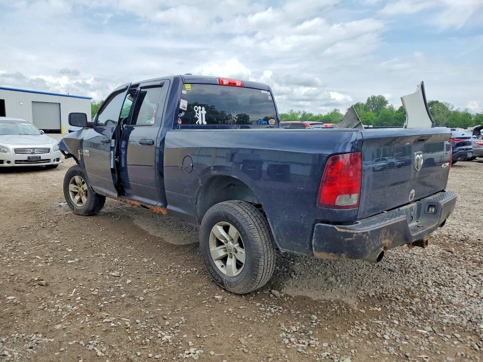 Продажа на аукционе авто 2017 Ram 1500, vin: 1C6RR7FT9HS853978, номер лота: 56717046