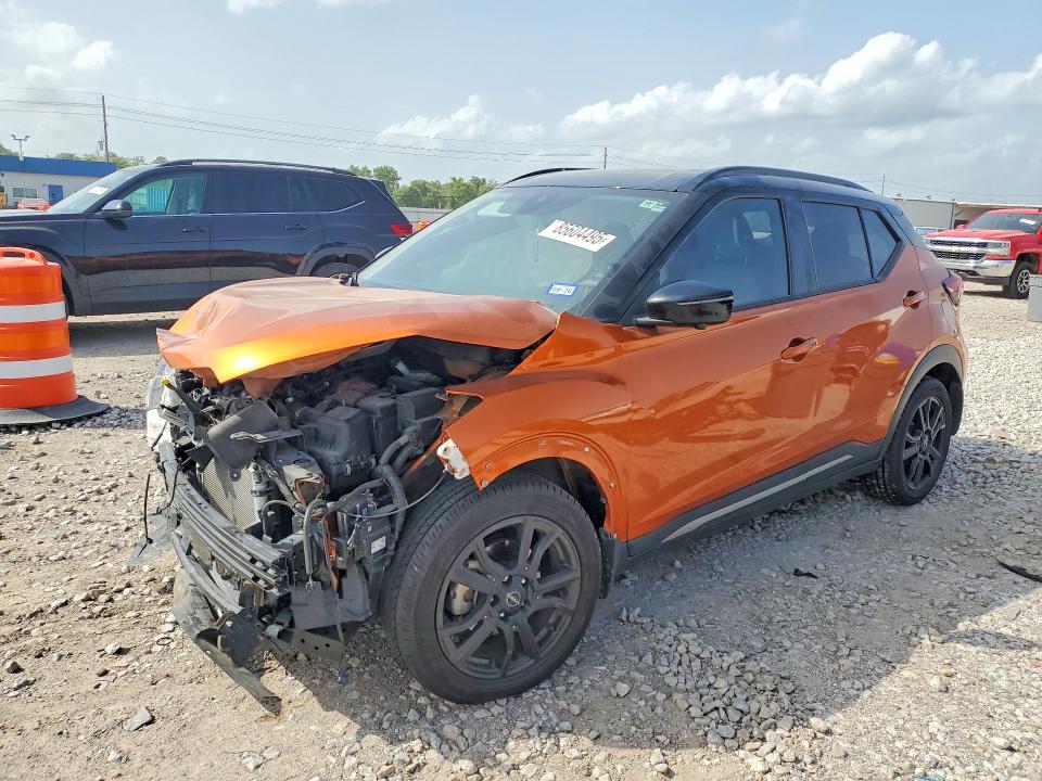 Aukcja sprzedaży 2023 Nissan Kicks, vin: 3N1CP5DV8PL570128, numer aukcji: 85604495