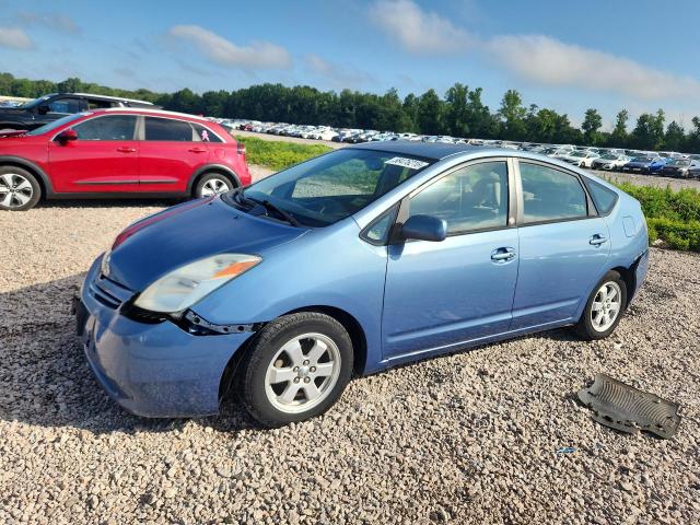 Aukcja sprzedaży 2005 Toyota Prius, vin: JTDKB20U357038743, numer aukcji: 58476216