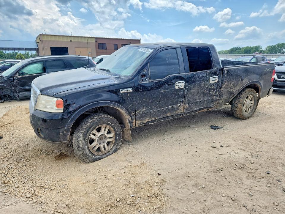 Aukcja sprzedaży 2007 Ford F150, vin: 1FTPW14V77KB23009, numer aukcji: 56150166