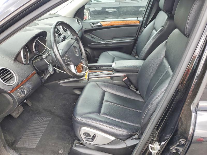 Продажа на аукционе авто 2008 Mercedes-benz Gl, vin: 4JGBF71E68A361843, номер лота: 58236236