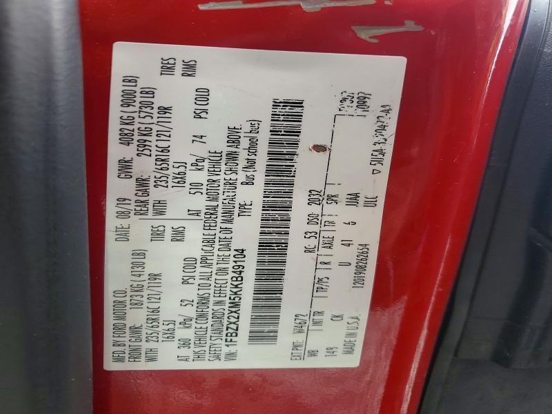 2019 Ford Transit მანქანა იყიდება აუქციონზე, vin: 1FBZX2XM5KKB49104, აუქციონის ნომერი: 57520746
