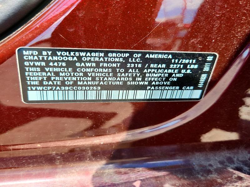 Aukcja sprzedaży 2012 Volkswagen Passat, vin: 1VWCP7A39CC030253, numer aukcji: 58239886
