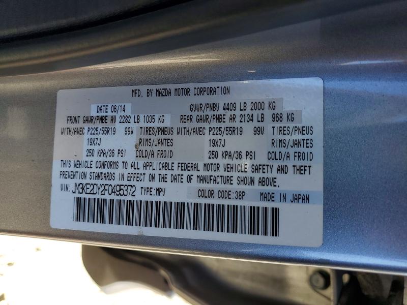 2015 Mazda Cx-5 მანქანა იყიდება აუქციონზე, vin: JM3KE2DY2F0495372, აუქციონის ნომერი: 55996726