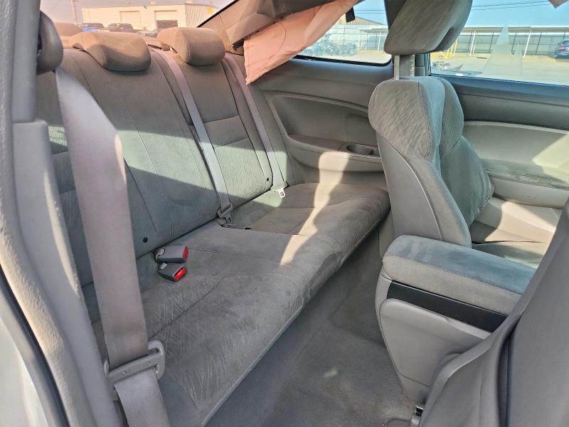 2007 Honda Civic მანქანა იყიდება აუქციონზე, vin: 2HGFG11657H545505, აუქციონის ნომერი: 59021876