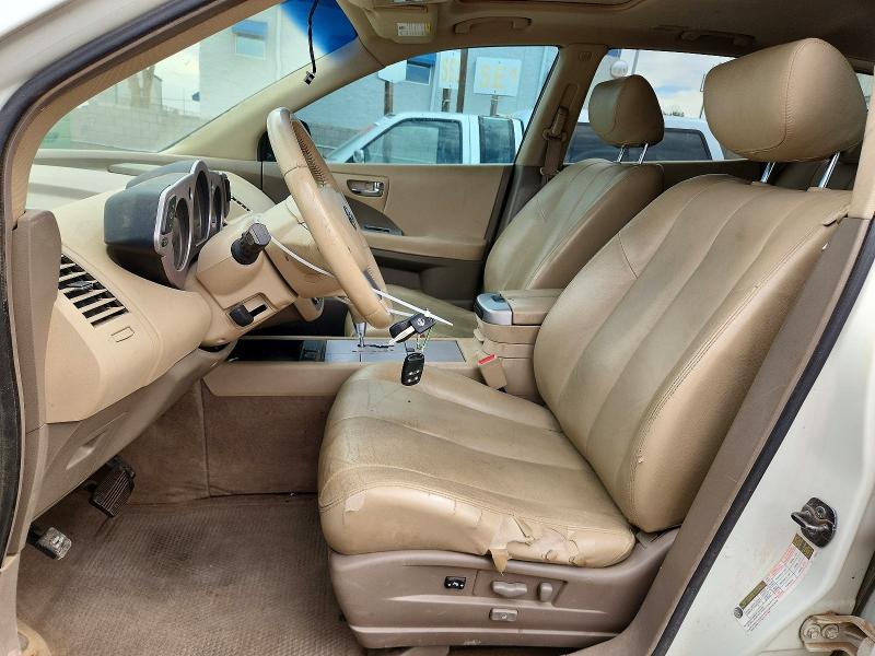 2007 Nissan Murano მანქანა იყიდება აუქციონზე, vin: JN8AZ08W27W647479, აუქციონის ნომერი: 55578916