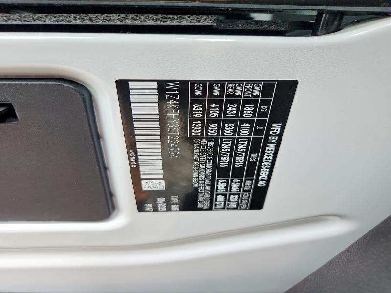 2025 Mercedes Benz Sprinter მანქანა იყიდება აუქციონზე, vin: W1Z4KFHY3ST224994, აუქციონის ნომერი: 55550086