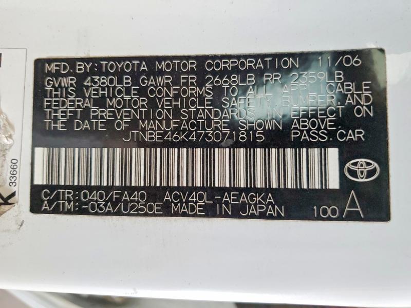 Продаж на аукціоні авто 2007 Toyota Camry, vin: JTNBE46K473071815, номер лоту: 55366736