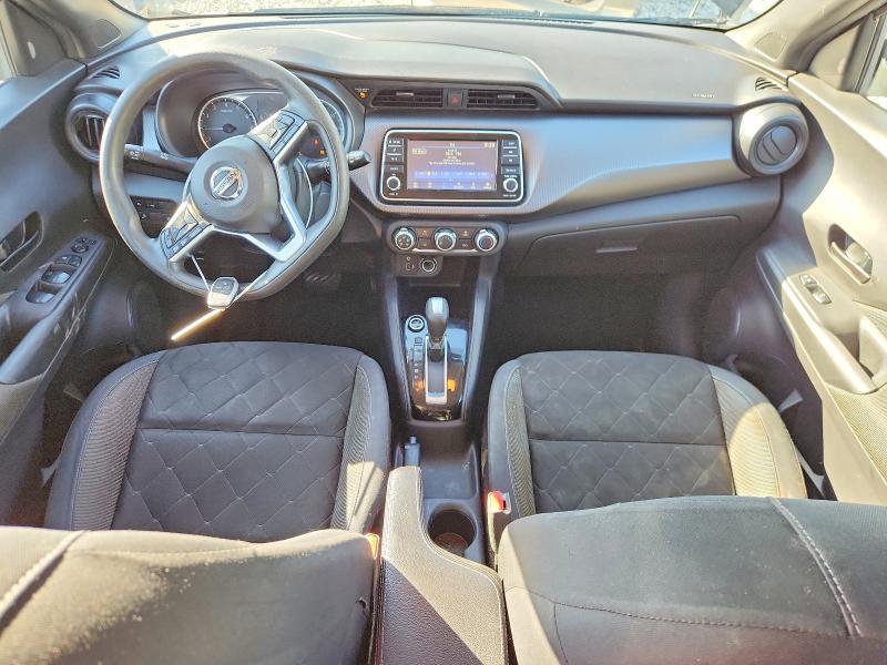 2020 Nissan Kicks მანქანა იყიდება აუქციონზე, vin: 3N1CP5BV4LL484201, აუქციონის ნომერი: 55865716