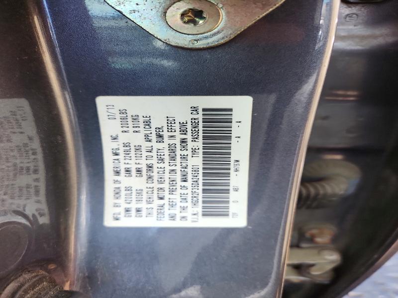 2013 Honda Accord მანქანა იყიდება აუქციონზე, vin: 1HGCR2F35DA245801, აუქციონის ნომერი: 58652666