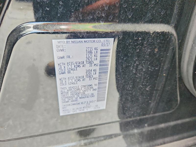 Продаж на аукціоні авто 2017 Nissan Pathfinder, vin: 5N1DR2MN5HC671307, номер лоту: 57376116