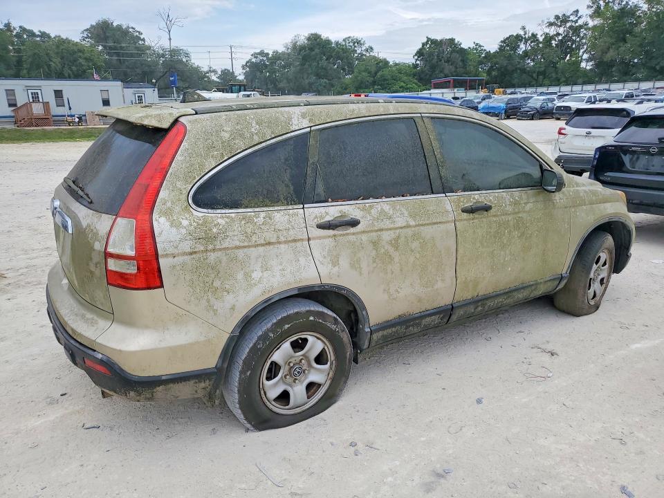 2007 Honda Cr-v მანქანა იყიდება აუქციონზე, vin: JHLRE38527C018943, აუქციონის ნომერი: 55823096